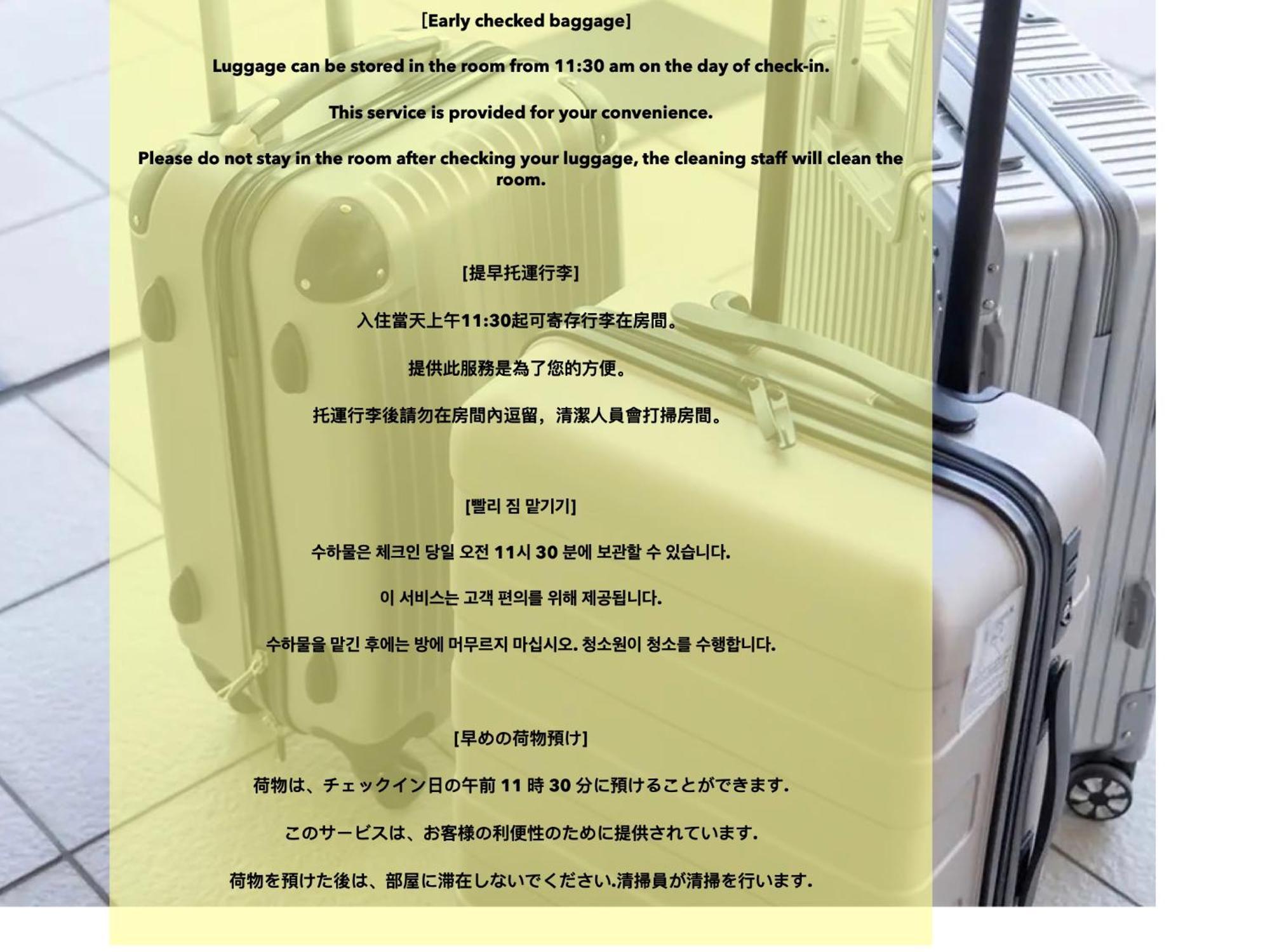 Lovetokyo Maisonette Terrace Apartemen *